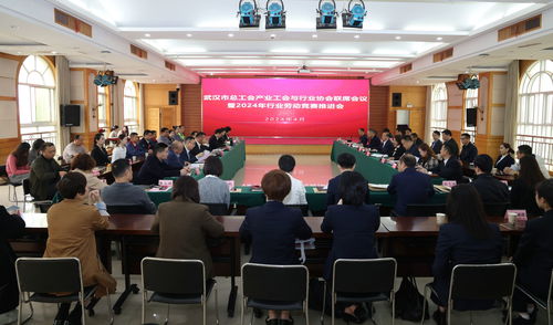 武漢信息技術咨詢服務閃耀全國行業職業技能大賽，17人榮獲佳績